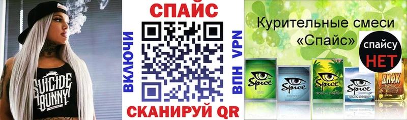 Купить где  Стерлитамак  Бутират 1.4BDO 