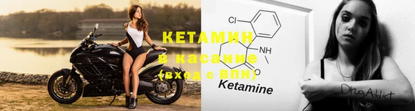 MDMA Premium VHQ Корсаков