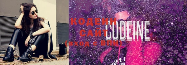 MDMA Premium VHQ Корсаков