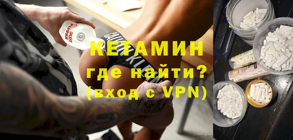 MDMA Premium VHQ Корсаков